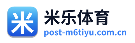 米乐体育 Logo